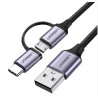 КАБЕЛ 2в1 USB А/USB MICRO+USB-C 3А,1М, UGREEN - ПЛЕТЕН ЧЕРЕН