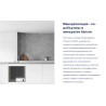 ФИЛТЪР С-МА UNDER THE SINK AUT8960 ОБР.ОСМОЗА PHILIPS
