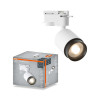 LED СПОТ 1PHASE TRACKING SPOT BEAM GU10 WHITE LEDVANCE